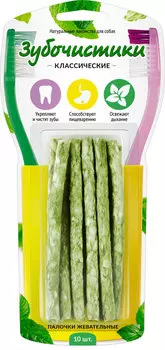 Деревенские лакомства Зубочистики Палочки жевательные 10шт