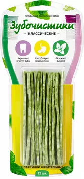 Деревенские лакомства Зубочистики Пластинки жевательные 12шт