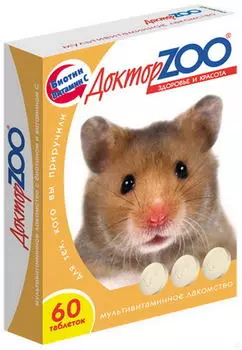 ДОКТОР ZOO Витамины д/грызунов 60таб