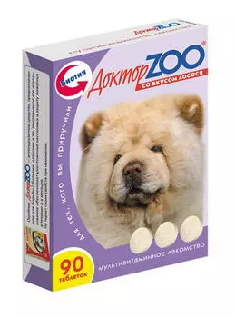 ДОКТОР ZOO Мультивитаминное лакомство с лососем д/собак 90таб