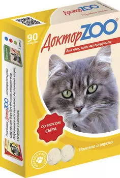ДОКТОР ZOO Мультивитаминное лакомство с сыром д/кошек 90таб