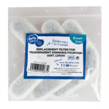 DUVO+ Фильтр сменный для питьевого фонтанчика для животных арт.13909, 3 шт (Бельгия)