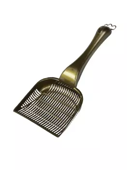 EBI Совок для кошачьего туалета с мелкой сеткой, бронза, 26х10.5см (Нидерланды)
