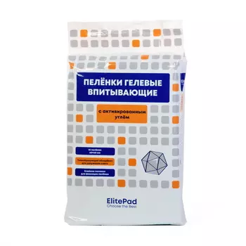 ELITEPAD Пелёнки одноразовые, гелевые с углём "Active Carbon", 60х60см,10шт/уп