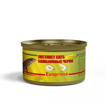 EXOPRIMA Instinct Eats Корм для рептилий консервированный "Бамбуковые черви", З5гр