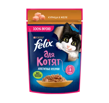 FELIX Agail Корм влаж.аппетитные кусочки курица в желе д/котят пауч 75г