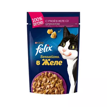 FELIX Sensations Корм влаж.утка и шпинат в желе д/кошек пауч 75г