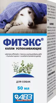 АВЗ ФИТЭКС Капли успокаивающие д/крупных собак 50мл