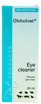GLOBALVET Eye Cleaner Лосьон д/мягкого очищения глаз 50мл