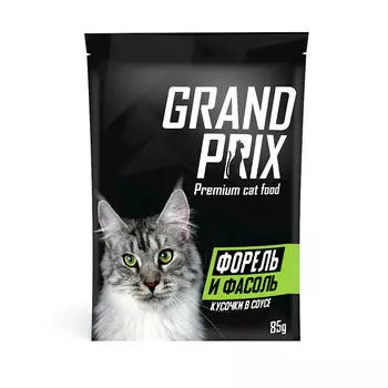 GRAND PRIX Корм влаж.форель/фасоль в соусе д/кошек пауч 85г