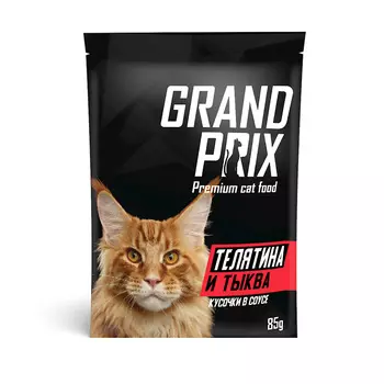 GRAND PRIX Корм влаж.телятина/тыква в соусе д/кошек пауч 85г