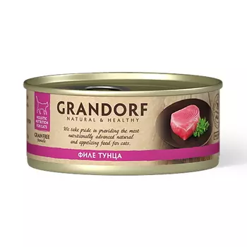 GRANDORF Корм влаж.филе тунца д/кошек конс.70г
