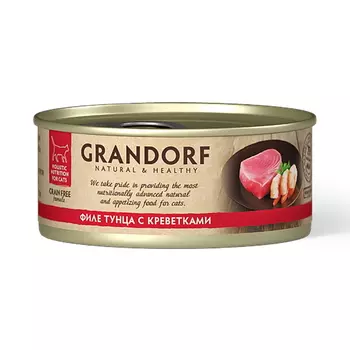 GRANDORF Корм влаж.филе тунца с креветками д/кошек конс.70г