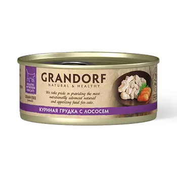 GRANDORF Корм влаж.куриная грудка с лососем д/кошек конс.70г