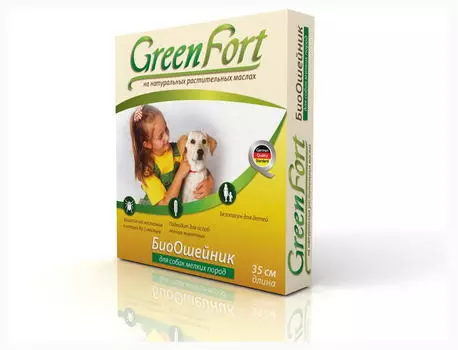 GREENFORT Био Ошейник репеллентный д/крупных собак