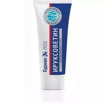 ГУДМЭН Ируксоветин гель ОЧИЩАЮЩИЙ, туба 75г