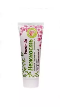 ГУДМЭН Нежность Крем д/доения 150г