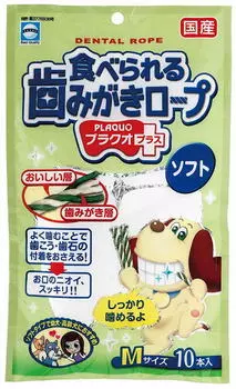 HAPPY PET Веревки для уничтожения запаха из пасти с хлородентом д/собак M 10шт.