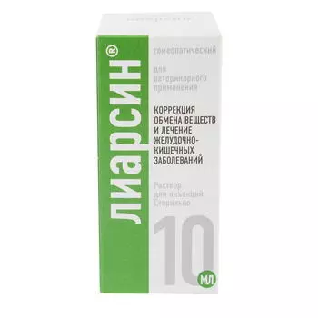 ХЕЛВЕТ Лиарсин лечение нарушений обмена веществ 10мл, шт