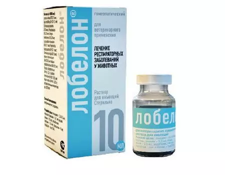 ХЕЛВЕТ ЛОБЕЛОН Препарат противовоспалительный 10мл