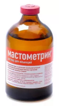 ХЕЛВЕТ МАСТОМЕТРИН Лечение острых и хронич.маститов р-р д/инъекций 10мл