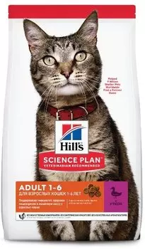 HILLS Science Plan Adult Duck Корм сух.утка д/кошек 1,5кг