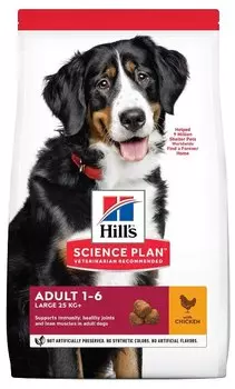 HILLS Science Plan Adult Large Breed Chicken Корм сух.с кур.д/собак крупных пород 12кг