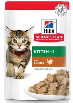 HILLS Science Plan Kitten Turkey Корм влаж.индейка д/котят пауч 85г