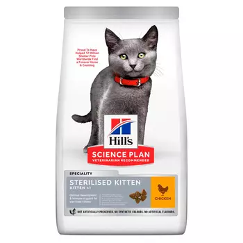HILLS Science Plan Kitten Sterilised Chiсken Корм сух.курица д/котят 300г