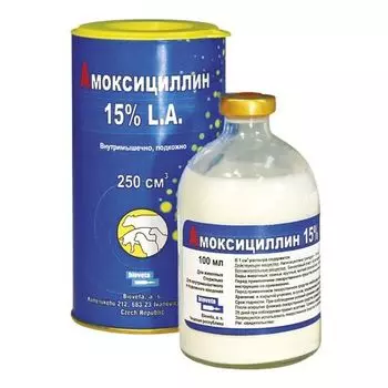 BIOVETA АМОКСИЦИЛЛИН LA Лечение бактериальных инфекций 15% 100мл