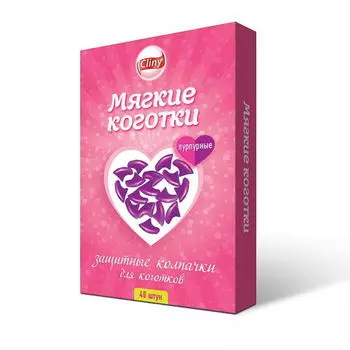 ЭКОПРОМ CLINY Мягкие коготки серебристые 40шт/уп