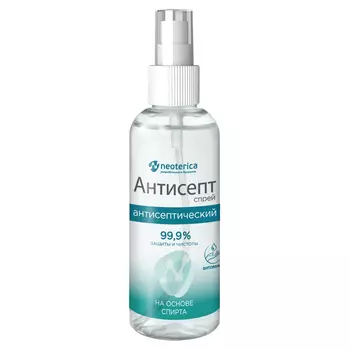 ЭКОПРОМ NEOTERICA АНТИСЕПТ Спрей антисептический 100мл
