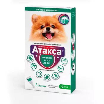KRKA АТАКСА Капли на холку д/собак 1,5-4кг 0,4мл 1пип/уп.