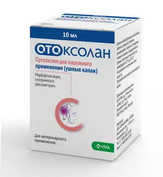 KRKA Отоксолан капли ушные 10мл