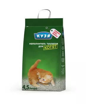 КУЗЯ Наполнитель впит.минер.дкотят 4,5л