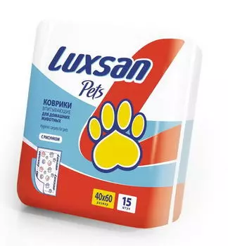 LUXSAN Premium Коврик впитывающий 60*60см 2штуп