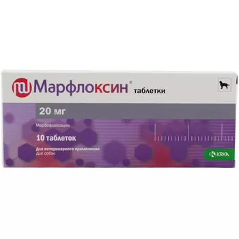 KRKA МАРФЛОКСИН Препарат противомикробный 20мг 10таб/уп