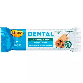 МНЯМС DENTAL Лакомство Зубные спонжи д/собак 15г