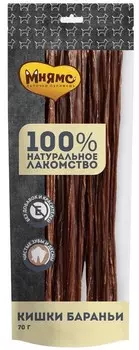 МНЯМС Лакомство Кишки бараньи д/собак 70г