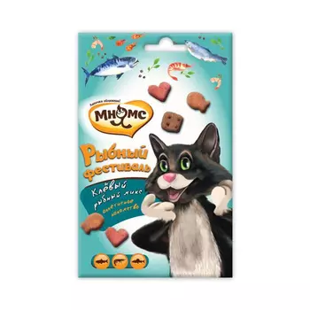 МНЯМС Рыбный фестиваль Лакомство витамин.лосось,креветки,форель д/кошек 50г
