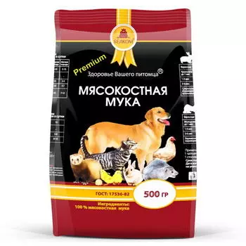 Мясокостная мука 500г