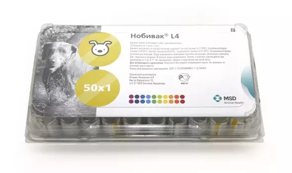 MSD НОБИВАК L4 1доза