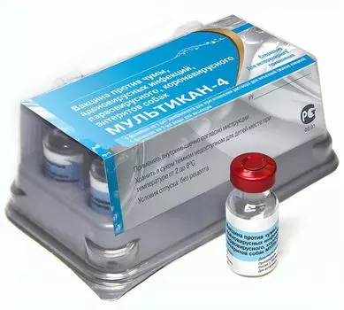 ВЕТБИОХИМ МУЛЬТИКАН-4 Вакцина д/собак 1доза