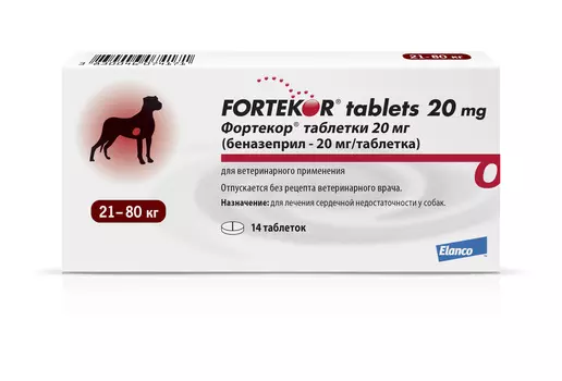 ELANCO Фортекор кардиопрепарат д/собак весом 21-80кг 20мг 14таб/уп