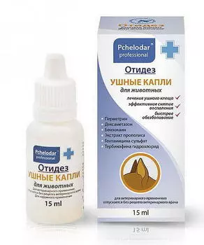 PCHELODAR ОТИДЕЗ Ушные капли 15мл