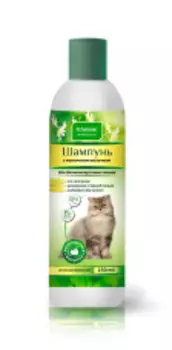 PCHELODAR Шампунь с Маточным молочком для длинношерстных кошек 250 мл