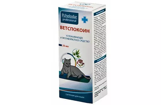 PCHELODAR ВЕТСПОКОИН Суспензия успокоительная д/кошек 25мл