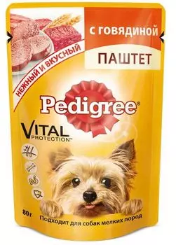 Pedigree Говядина паштет корм влаж.д/собак мелких пород 80г
