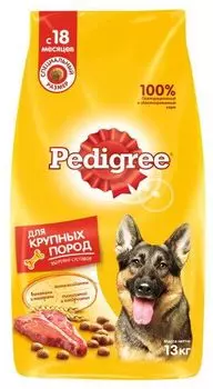 PEDIGREE Корм сух.д/собак крупных пород 13кг ВМ