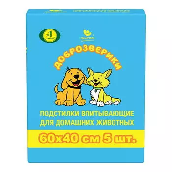 ПЕЛИГРИН Подстилки впит.90*60см 30шт